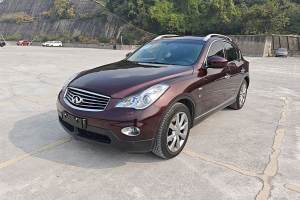 QX50 英菲尼迪 2.5L 四驅(qū)優(yōu)雅版