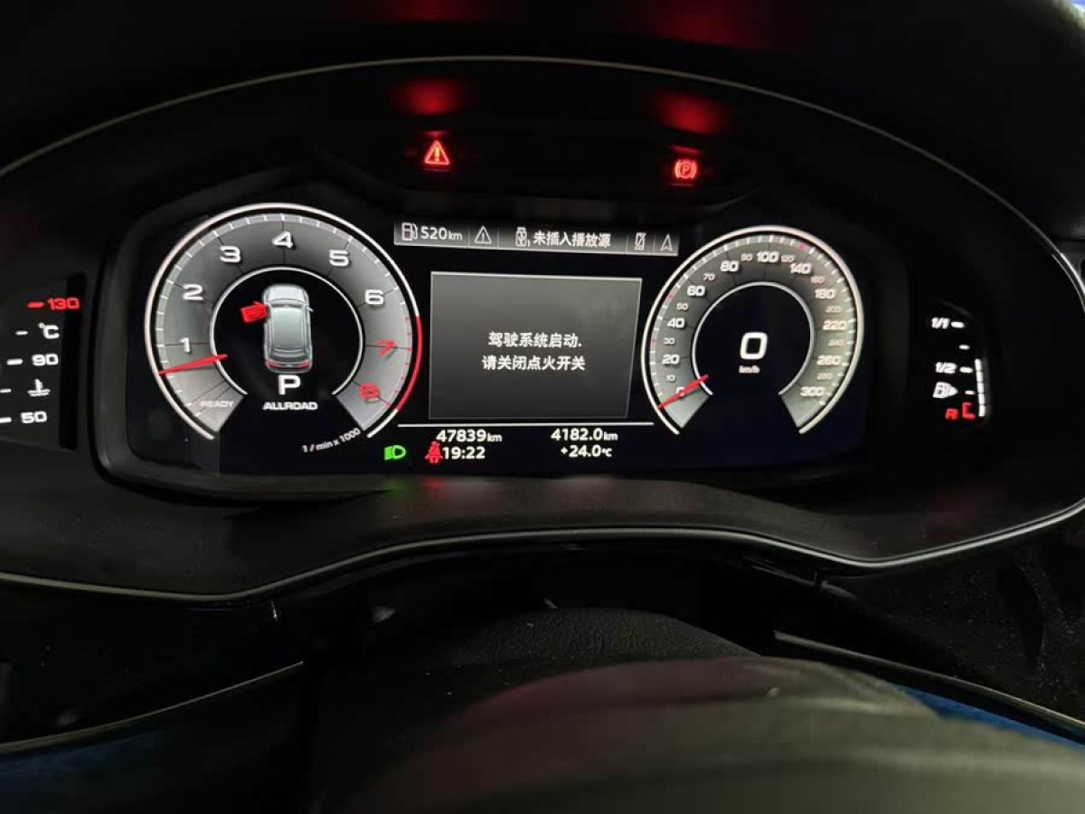 奧迪 奧迪Q7  2023款 55 TFSI quattro S line運動型圖片