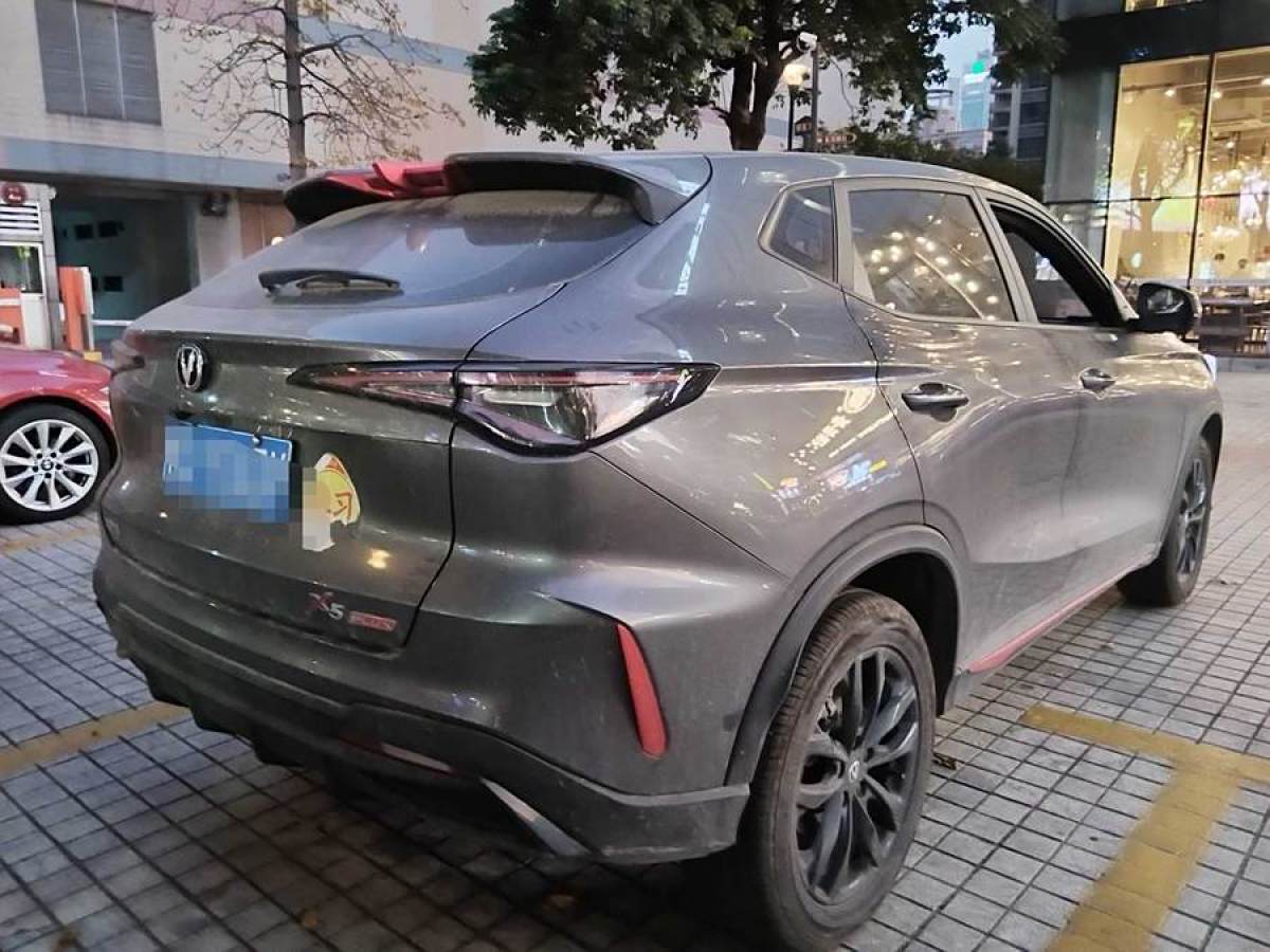 長(zhǎng)安 長(zhǎng)安X5 PLUS  2024款 1.5T DCT卓越型圖片