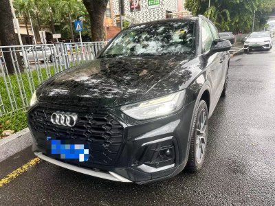 2024年2月 奥迪 奥迪Q5L 45 TFSI 豪华动感型图片