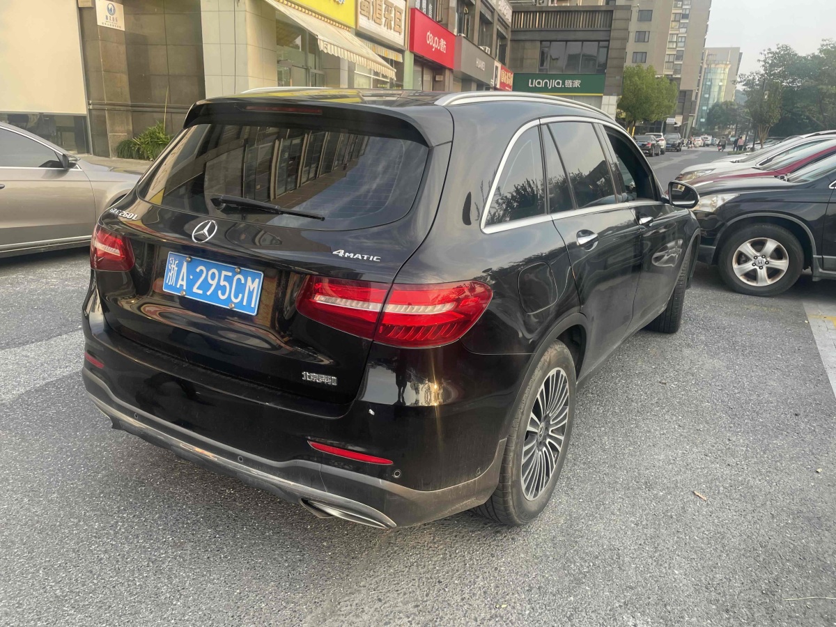 奔馳 奔馳GLC  2019款 GLC 260 L 4MATIC 動(dòng)感型圖片