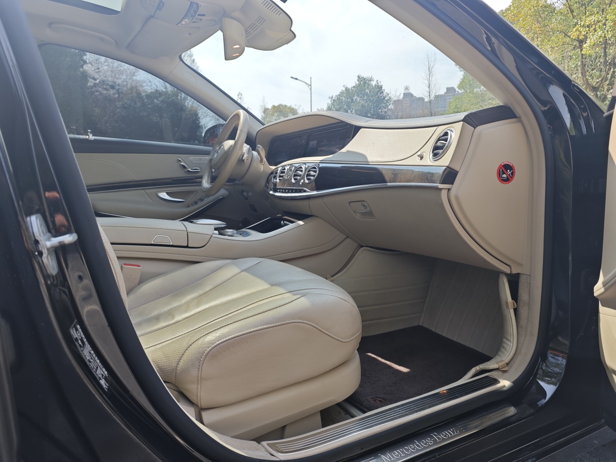 2015年8月奔驰 奔驰S级  2014款 S 320 L 豪华型