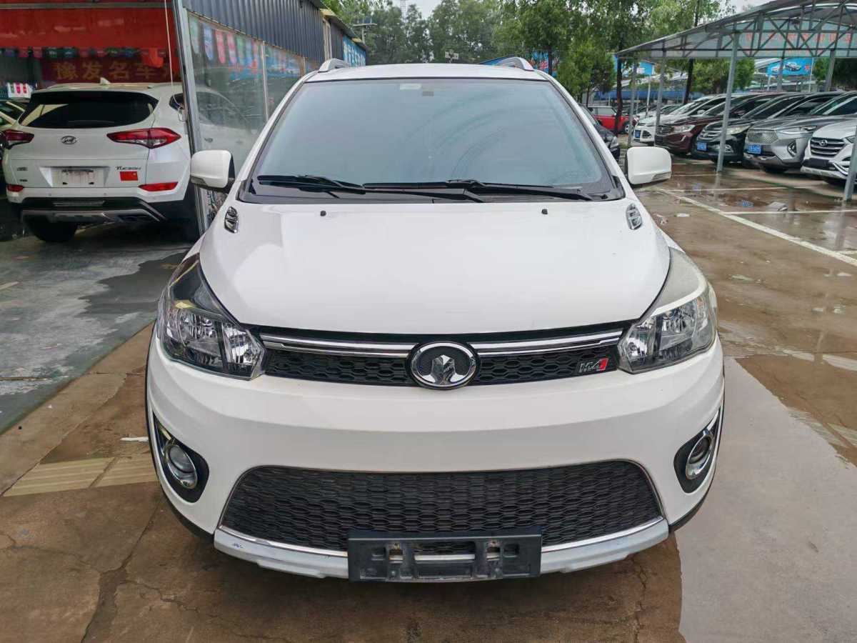 長(zhǎng)城 M4  2012款 1.5L 手動(dòng)舒適型圖片