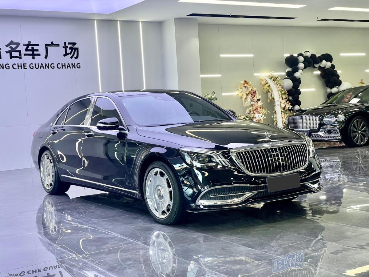 奔驰 奔驰S级  2020款 S 350 L 商务型 臻藏版图片