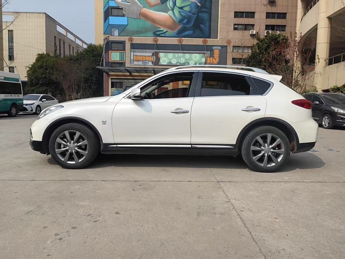 英菲尼迪 QX50  2015款 2.5L 舒適版圖片