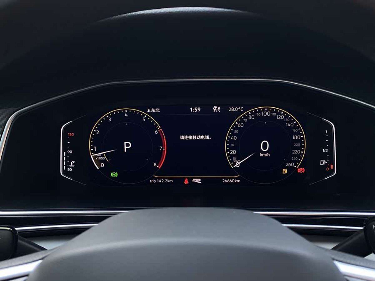大眾 途觀L  2023款 改款 380TSI 自動(dòng)四驅(qū)R-Line越享版7座圖片