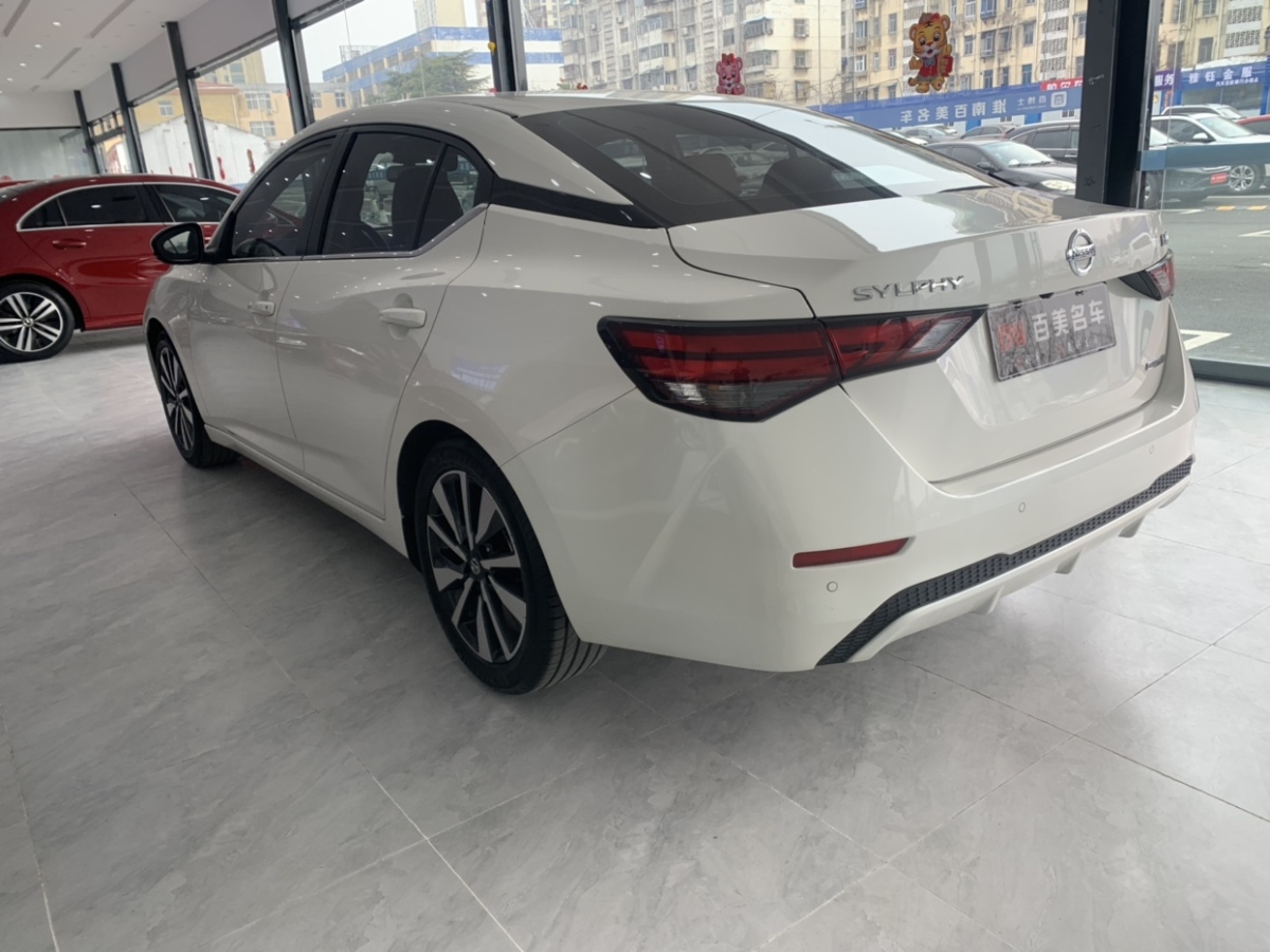 日產(chǎn) 軒逸  2020款 1.6L TOP CVT奢享版圖片