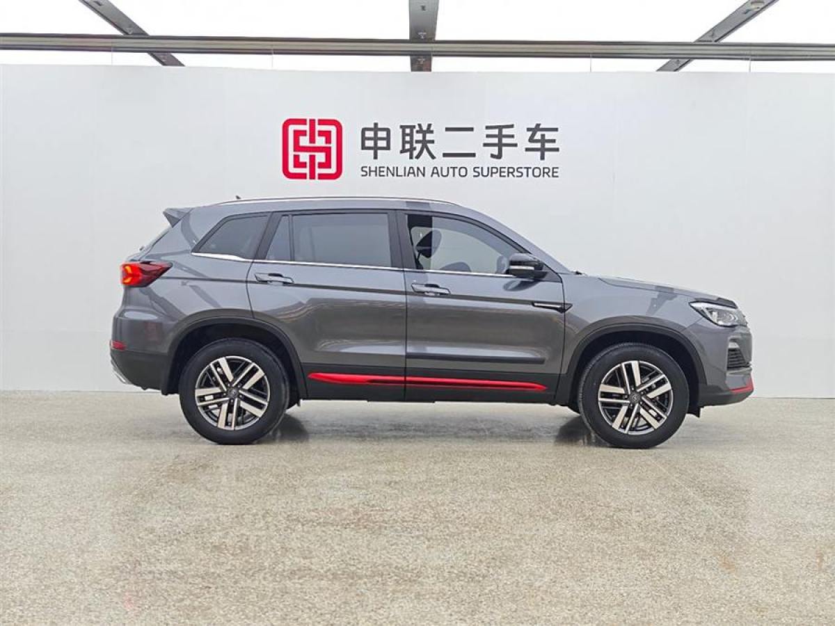 長(zhǎng)安 CS75  2023款 暢享版 1.5T DCT豪華版圖片