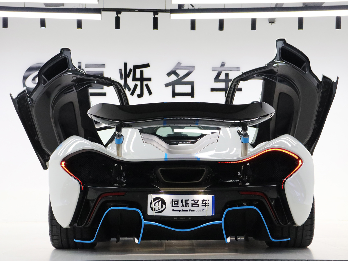 邁凱倫 P1  2014款 3.8T 標(biāo)準(zhǔn)型圖片