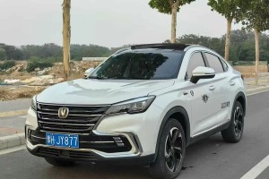 CS85 COUPE 長安 2.0T 品版 國VI