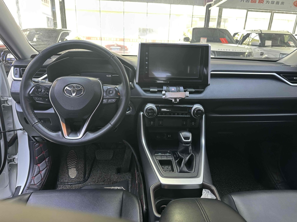 豐田 RAV4  2018款 榮放 2.0L CVT兩驅(qū)風尚版圖片