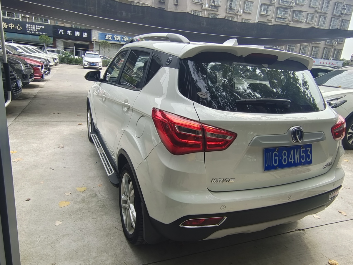 長安 CS35  2017款 1.6L 自動豪華型圖片