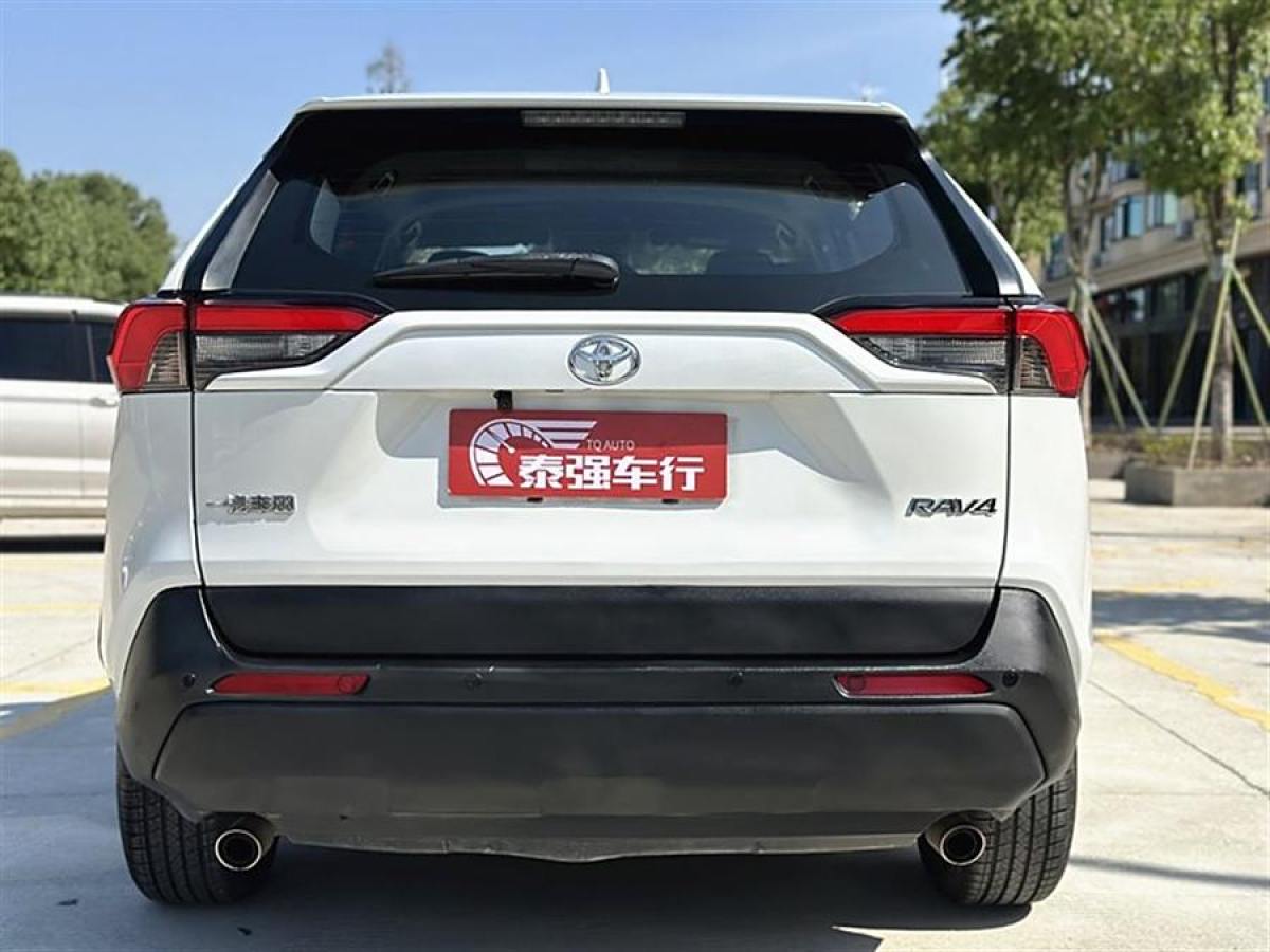 2021年7月豐田 RAV4榮放  2021款 2.0L CVT兩驅(qū)都市版