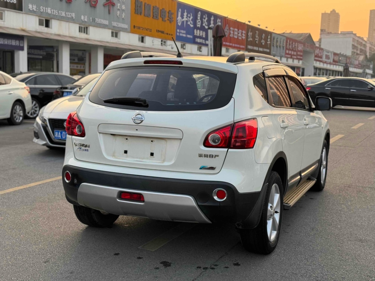 日產(chǎn) 逍客  2013款 2.0XV 炫 CVT 2WD圖片