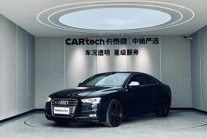 奧迪S5 奧迪 S5 3.0T Coupe