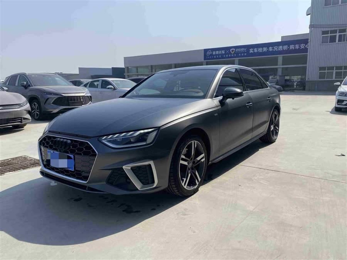 奧迪 奧迪A4L  2020款 40 TFSI 豪華動感型圖片