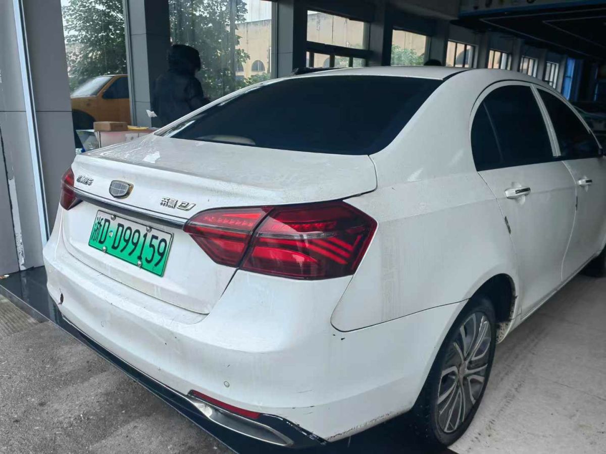 吉利 帝豪新能源  2019款 1.5L PHEV 精英型圖片