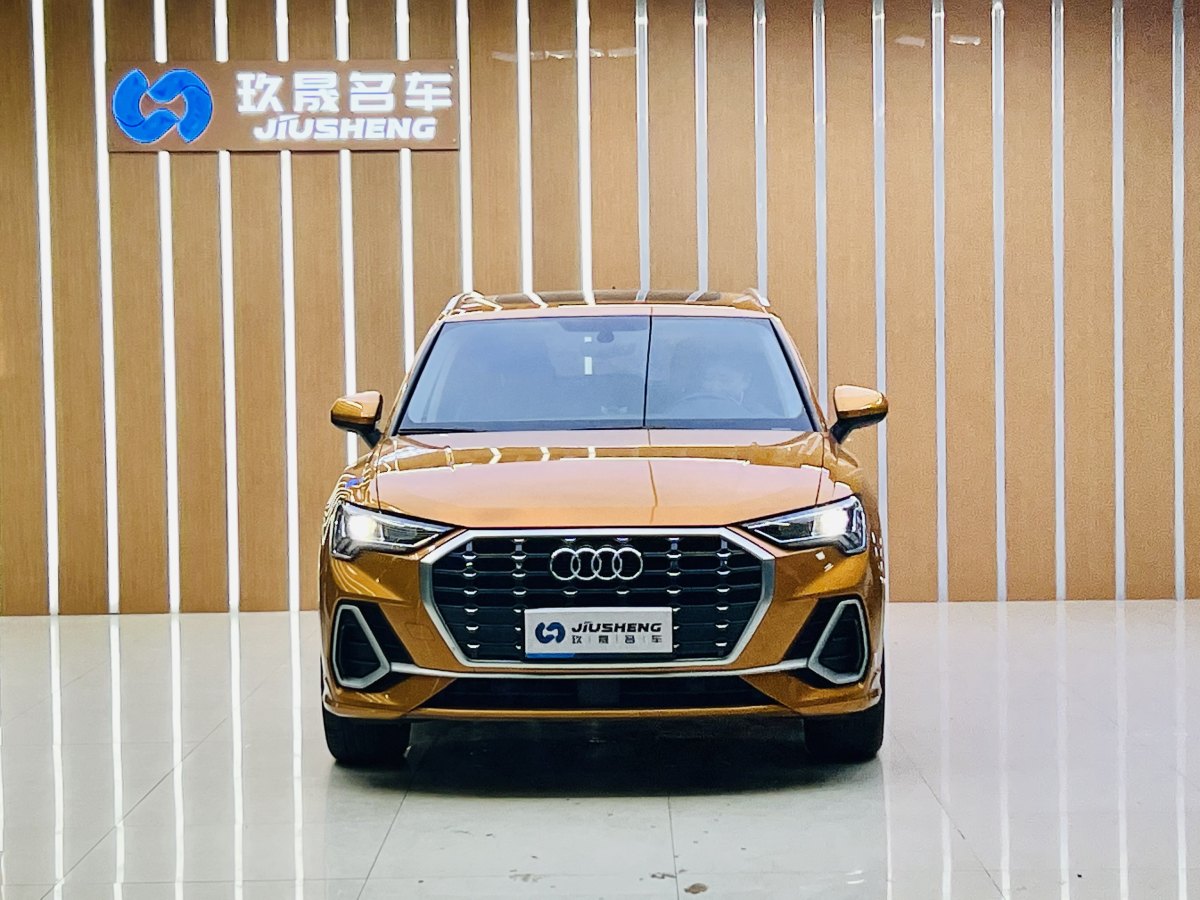 2020年4月奧迪 奧迪Q3  2024款 35 TFSI 進取動感型