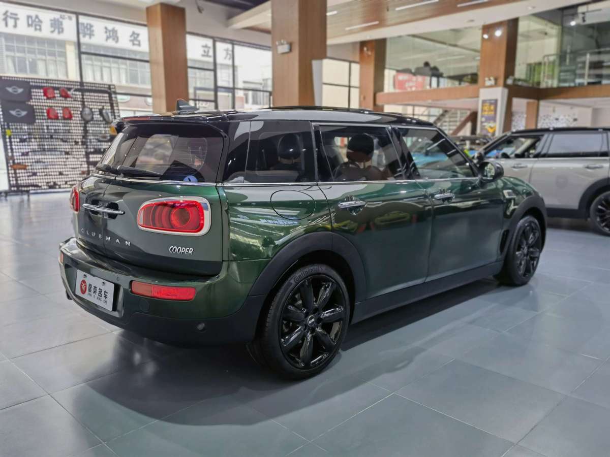 2016年6月MINI CLUBMAN  2016款 1.5T COOPER 鑒賞家版