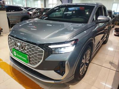 2023年9月 奧迪 奧迪Q4 e-tron 40 e-tron 創(chuàng)行版圖片