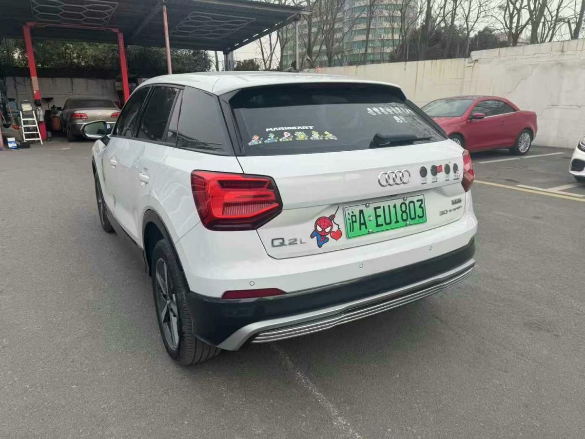 奧迪 奧迪SQ5  2021款 3.0 TFSI quattro圖片