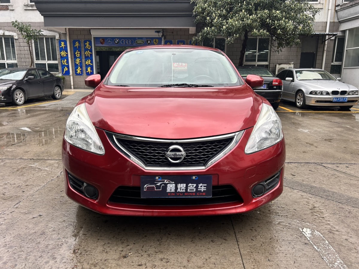 日產(chǎn) 騏達(dá)  2011款 1.6L CVT舒適型圖片