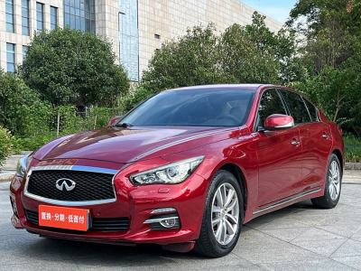 2015年8月 英菲尼迪 Q50L 2.0T 悅享版圖片