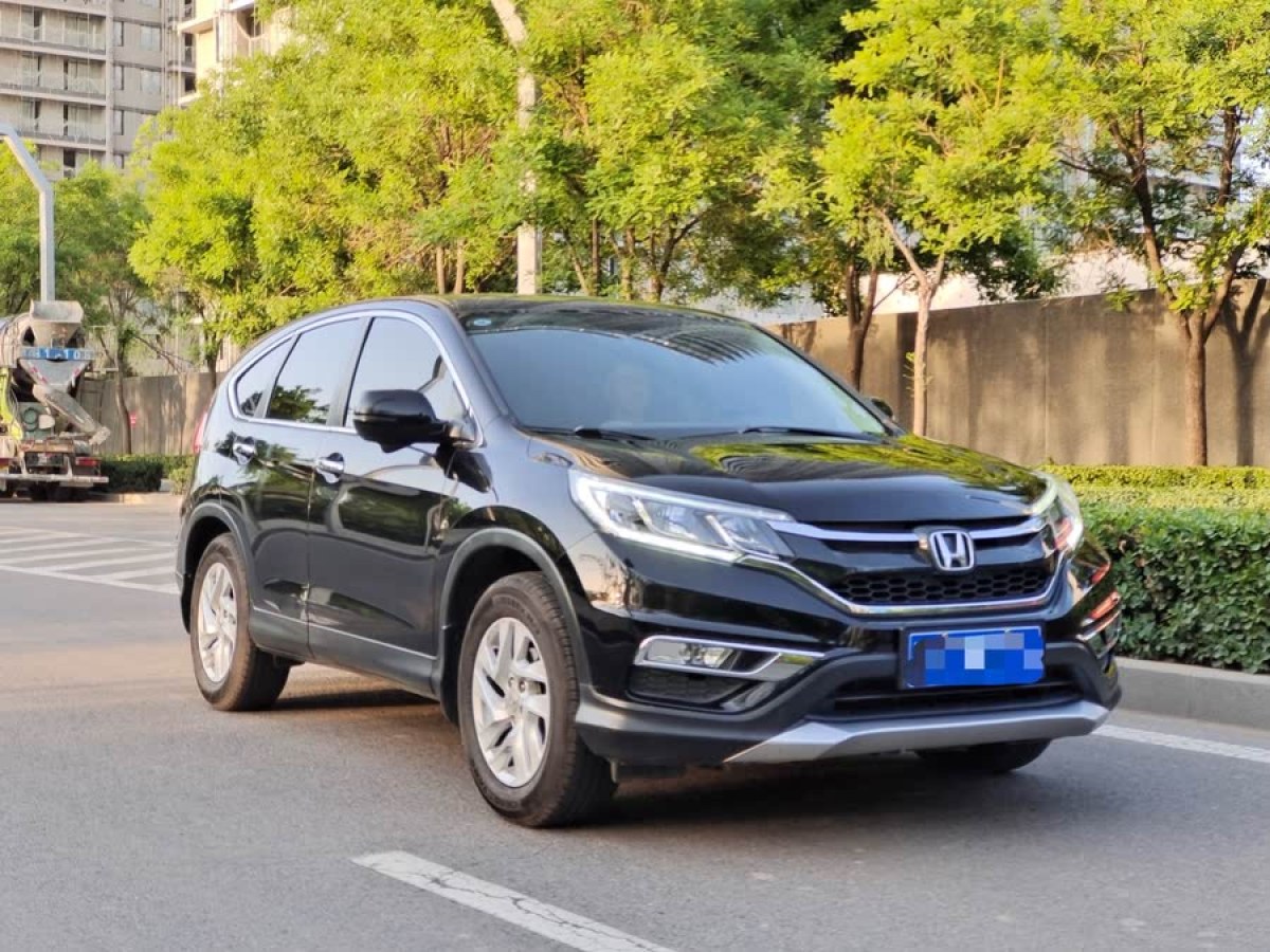 本田 CR-V  2015款 2.4L 兩驅(qū)豪華版圖片