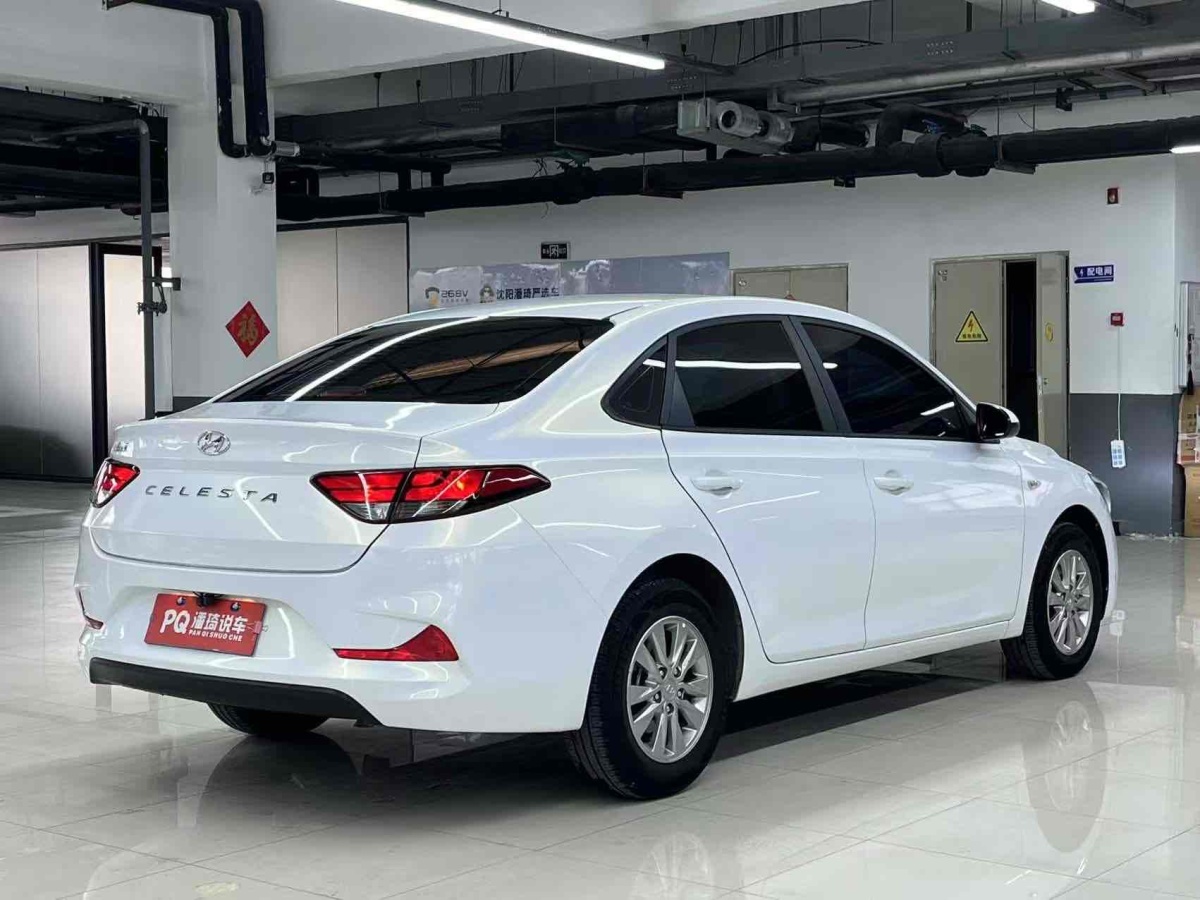 現(xiàn)代 悅動(dòng)  2020款 1.6L 自動(dòng)悅目版GL圖片