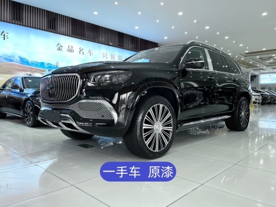 2022年12月 奔馳 邁巴赫GLS GLS 480 4MATIC圖片