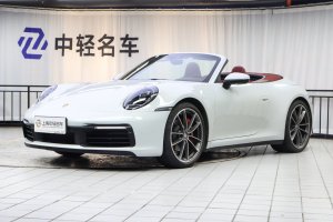 911 保时捷 Carrera Cabriolet 3.0T