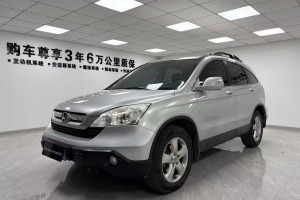 CR-V 本田 2.0L 自動(dòng)兩驅(qū)都市版