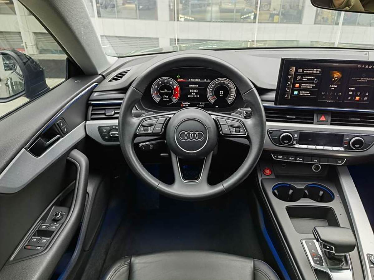 奧迪 奧迪A5  2023款 Sportback 40 TFSI 時(shí)尚動(dòng)感型圖片