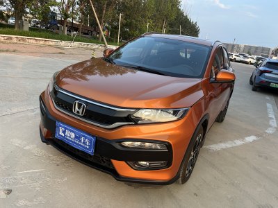 2016年1月 本田 XR-V 1.8L VTi CVT豪华版图片