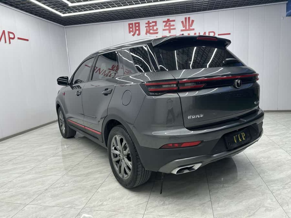 長(zhǎng)安 CS55 PLUS  2021款 藍(lán)鯨版 1.5T DCT豪華型圖片