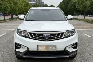 博越 吉利 1.8TD 自動兩驅(qū)智聯(lián)型4G互聯(lián)版