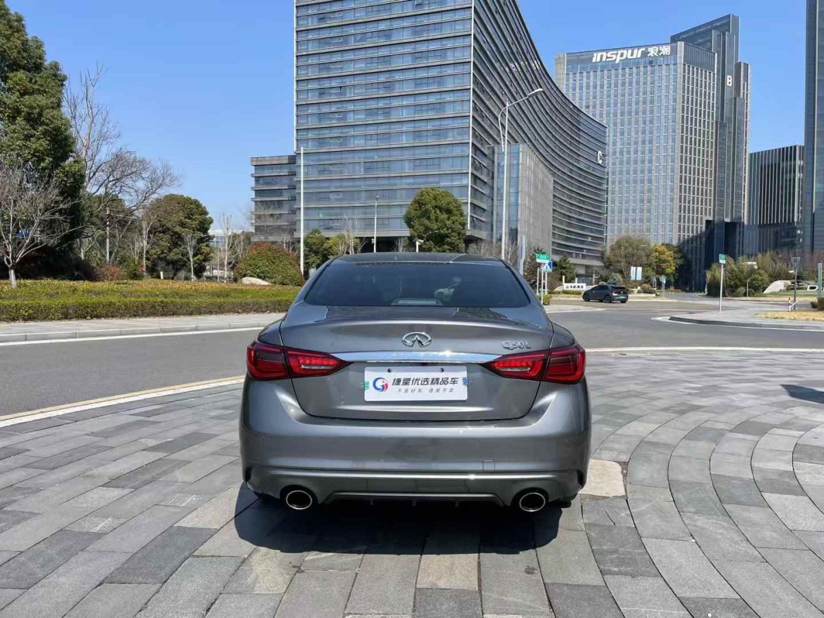 英菲尼迪 Q50L  2020款 2.0T 30周年限量版圖片
