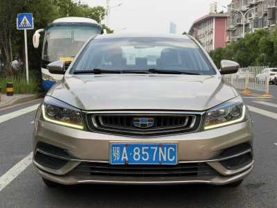 2018年8月 吉利 帝豪 1.5L CVT向上互聯版圖片