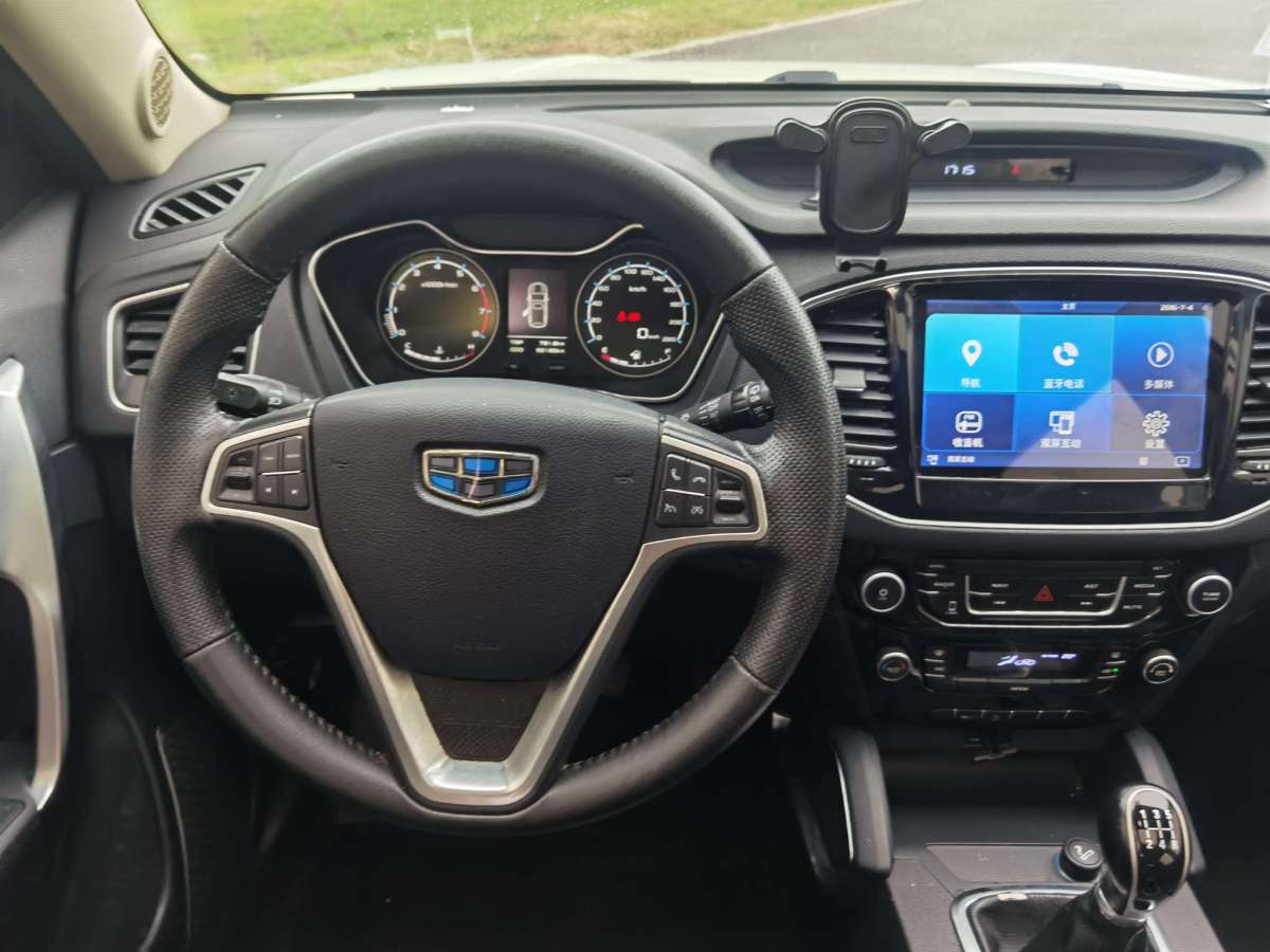 吉利 远景SUV  2016款 1.8L 手动豪华型图片