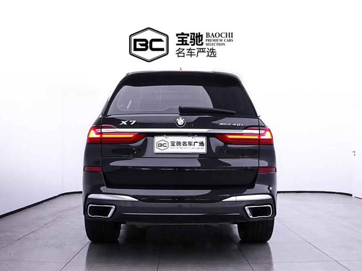 寶馬 寶馬X7  2021款 改款 xDrive40i 行政型M運動套裝圖片