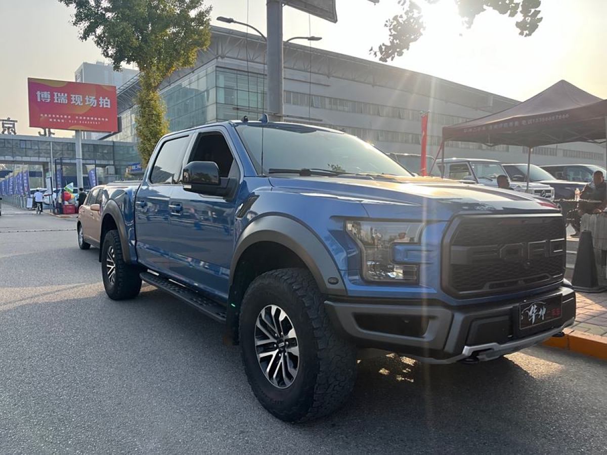 福特 F-150  2019款 3.5T 猛禽性能勁化版圖片