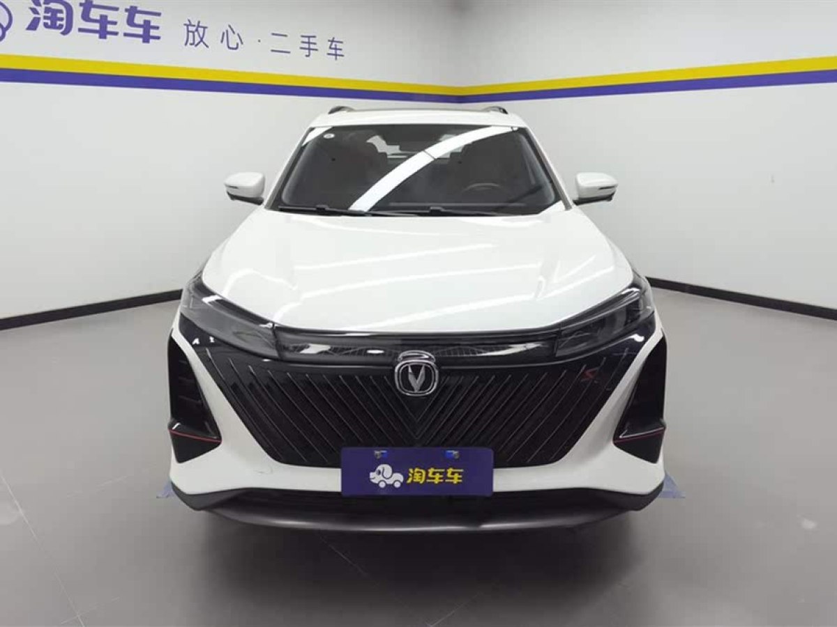 長安 CS75 PLUS  2022款 第二代 1.5T 自動(dòng)尊貴型圖片