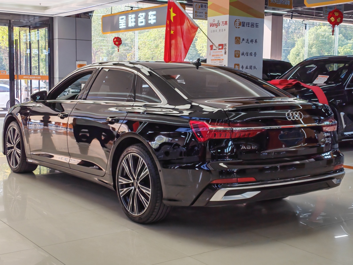 2023年7月奧迪 奧迪A6L  2023款 改款 45 TFSI quattro 臻選動(dòng)感型