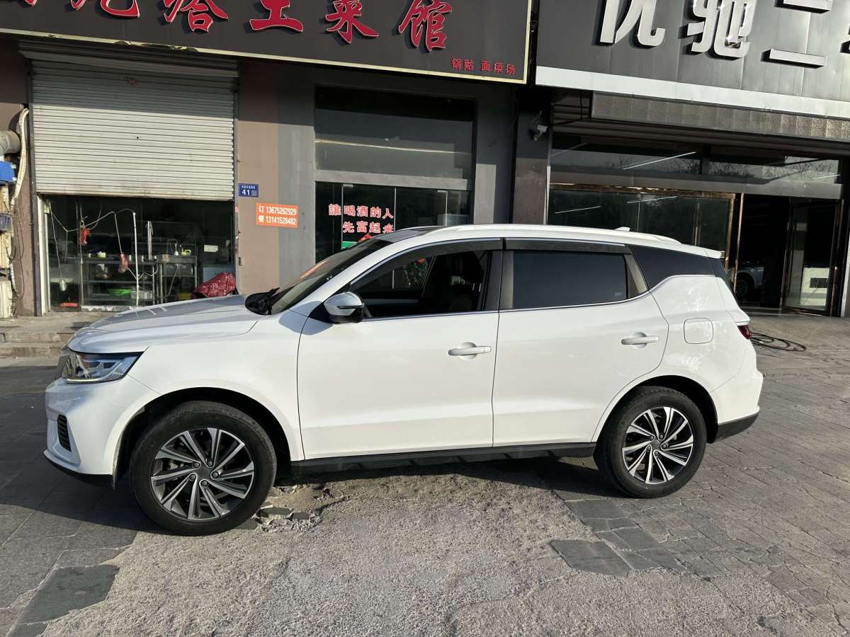 吉利 远景SUV  2020款 1.4T 手动豪华型图片