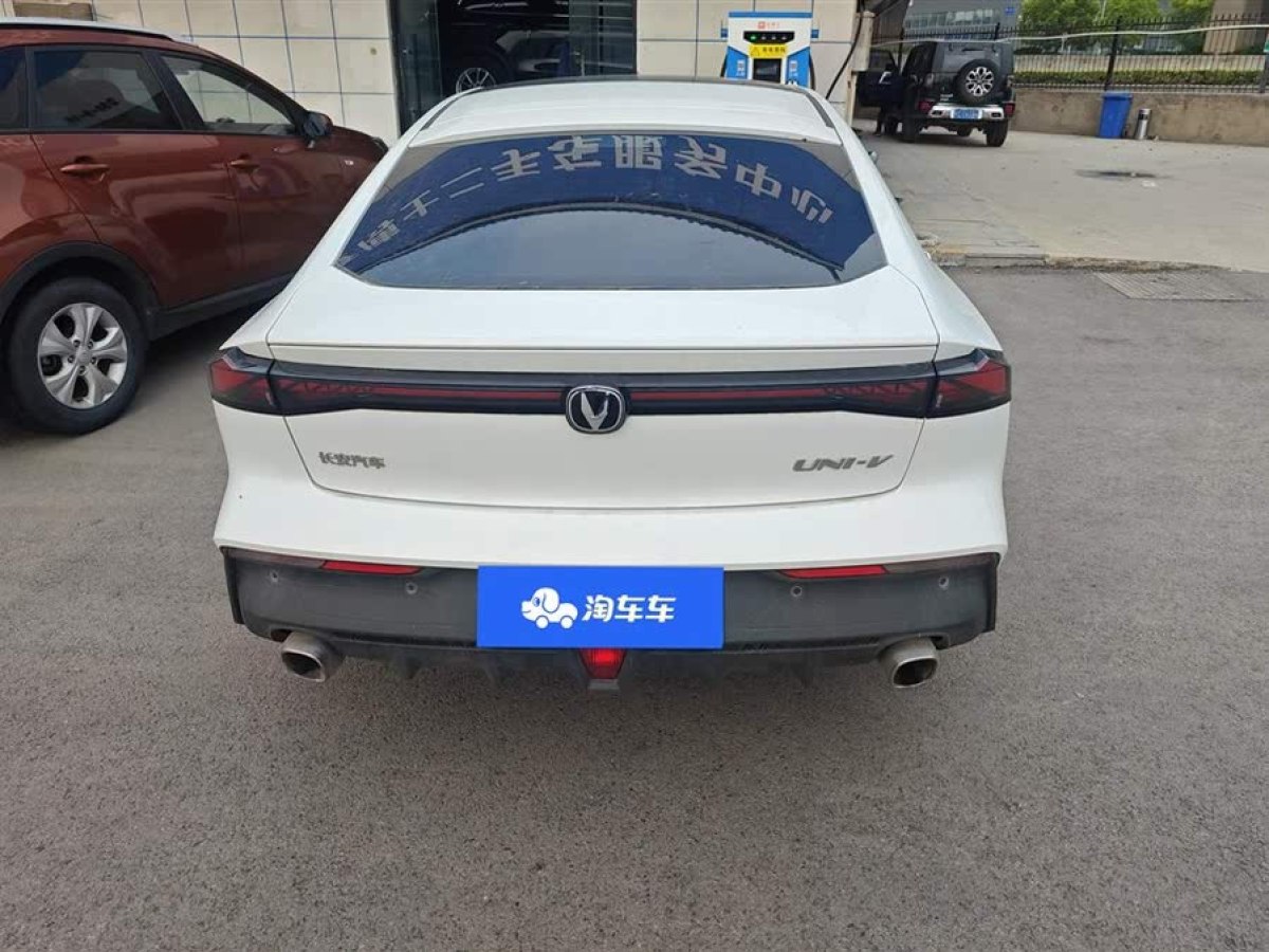 長安 長安UNI-V  2022款 1.5T 尊貴型圖片