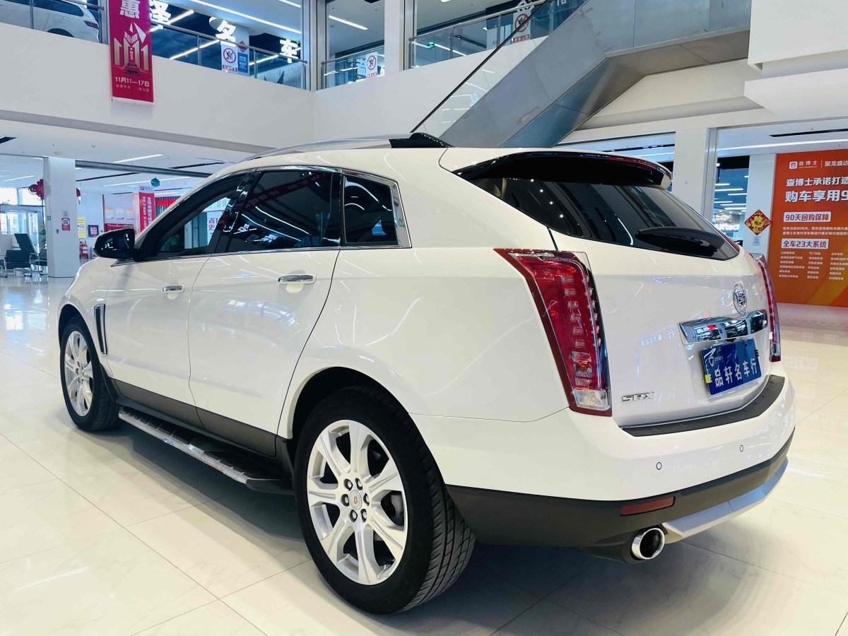 凱迪拉克 SRX  2014款 3.0L 領(lǐng)先型圖片