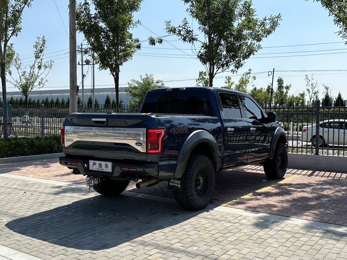 福特 F-150  2014款 3.5T圖片