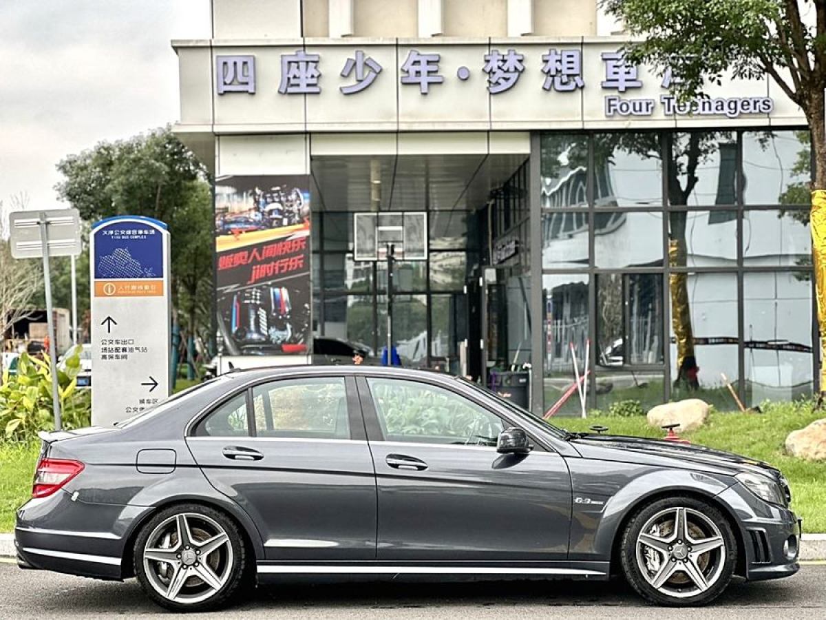 奔馳 奔馳C級AMG  2010款 AMG C 63 高性能版圖片