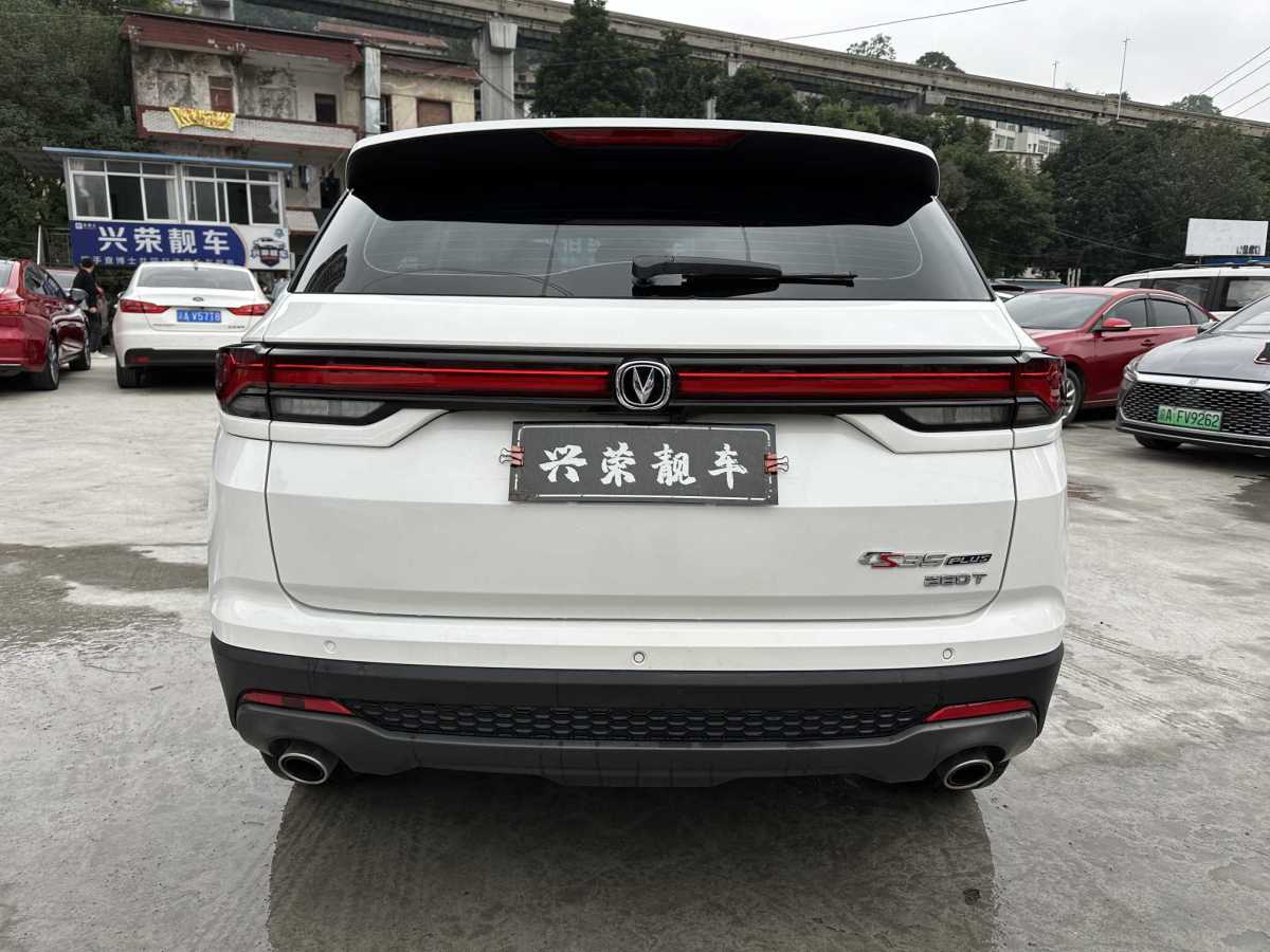 長安 CS35 PLUS  2022款 藍(lán)鯨NE 1.4T DCT豪華型圖片