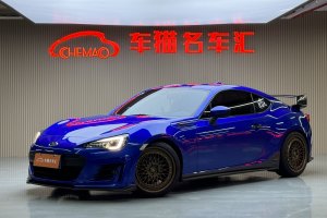 BRZ 斯巴鲁 2.0i 手动type-S版